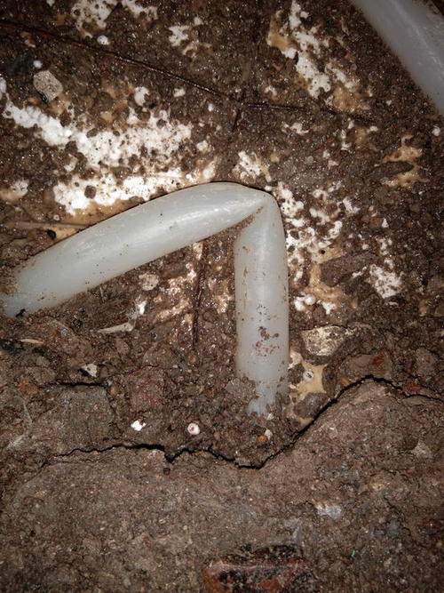 库尔勒堵点精准查找