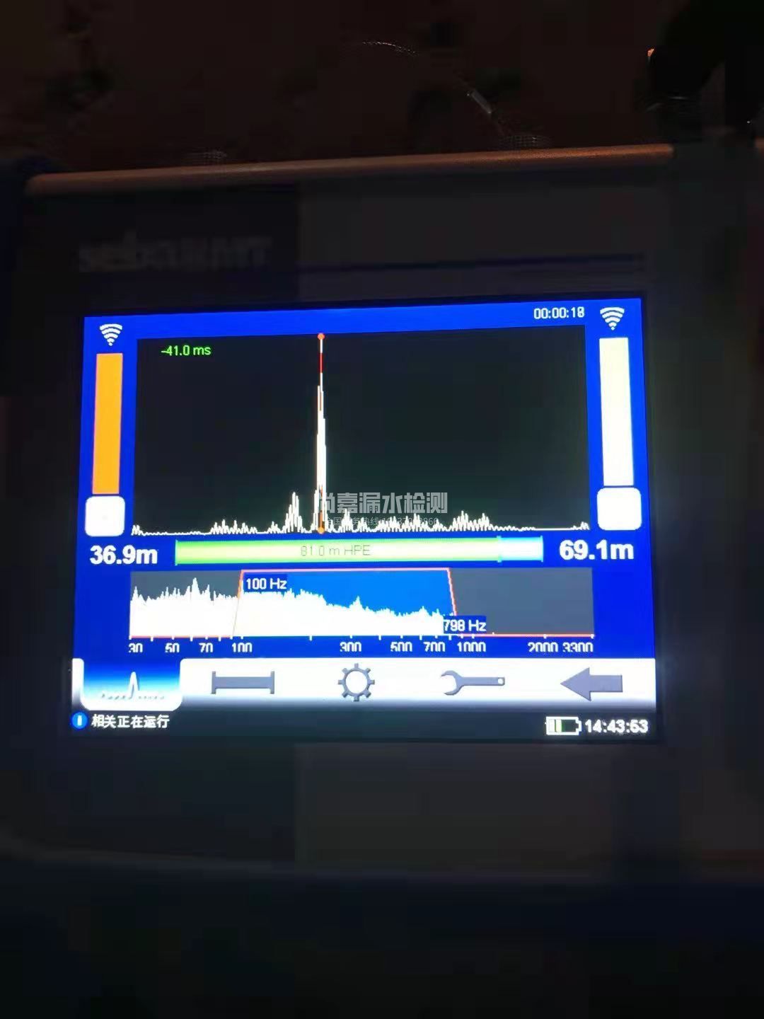 库尔勒漏水相关仪的检测原理是什么？
